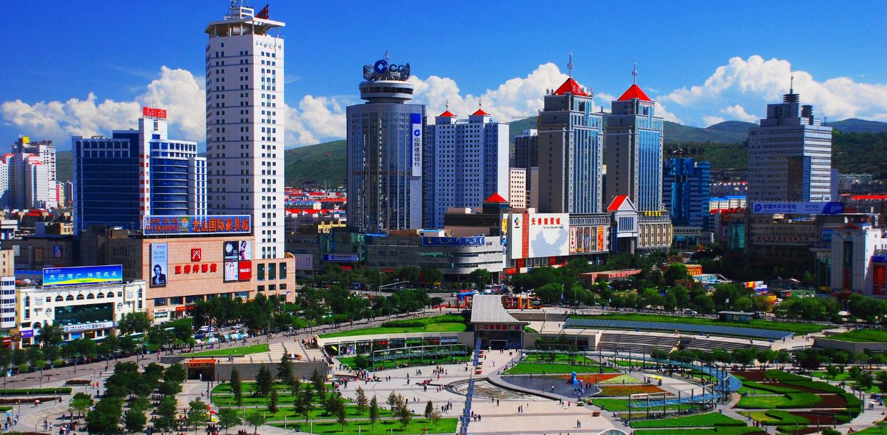 Air China Xining Office in China