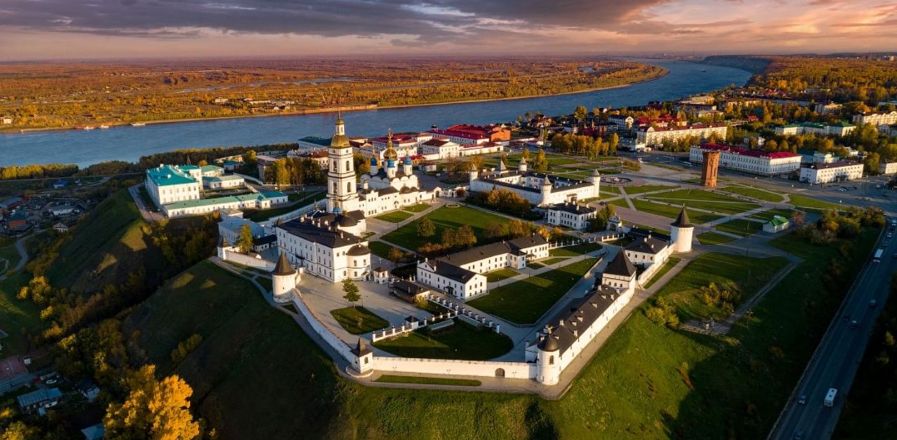 Tobolsk